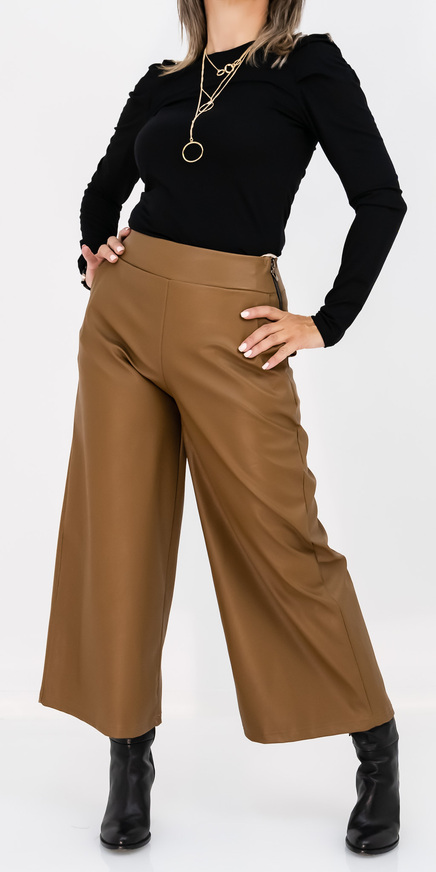 TROUSER
